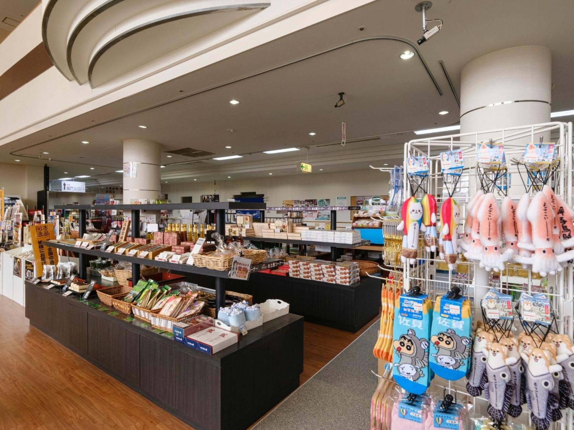 Sagayamato Onsen Hotel Amandi Kültér fotó