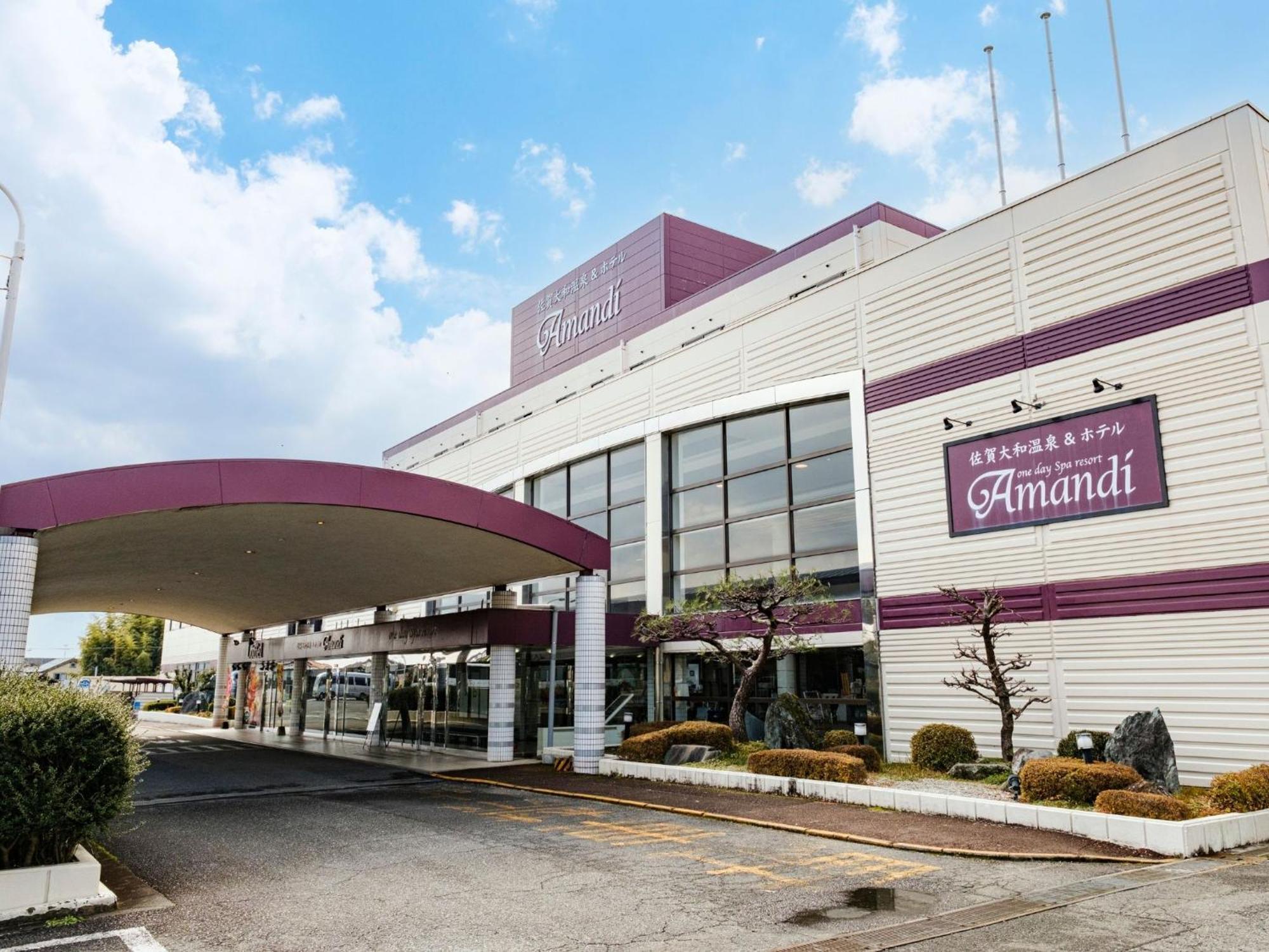 Sagayamato Onsen Hotel Amandi Kültér fotó