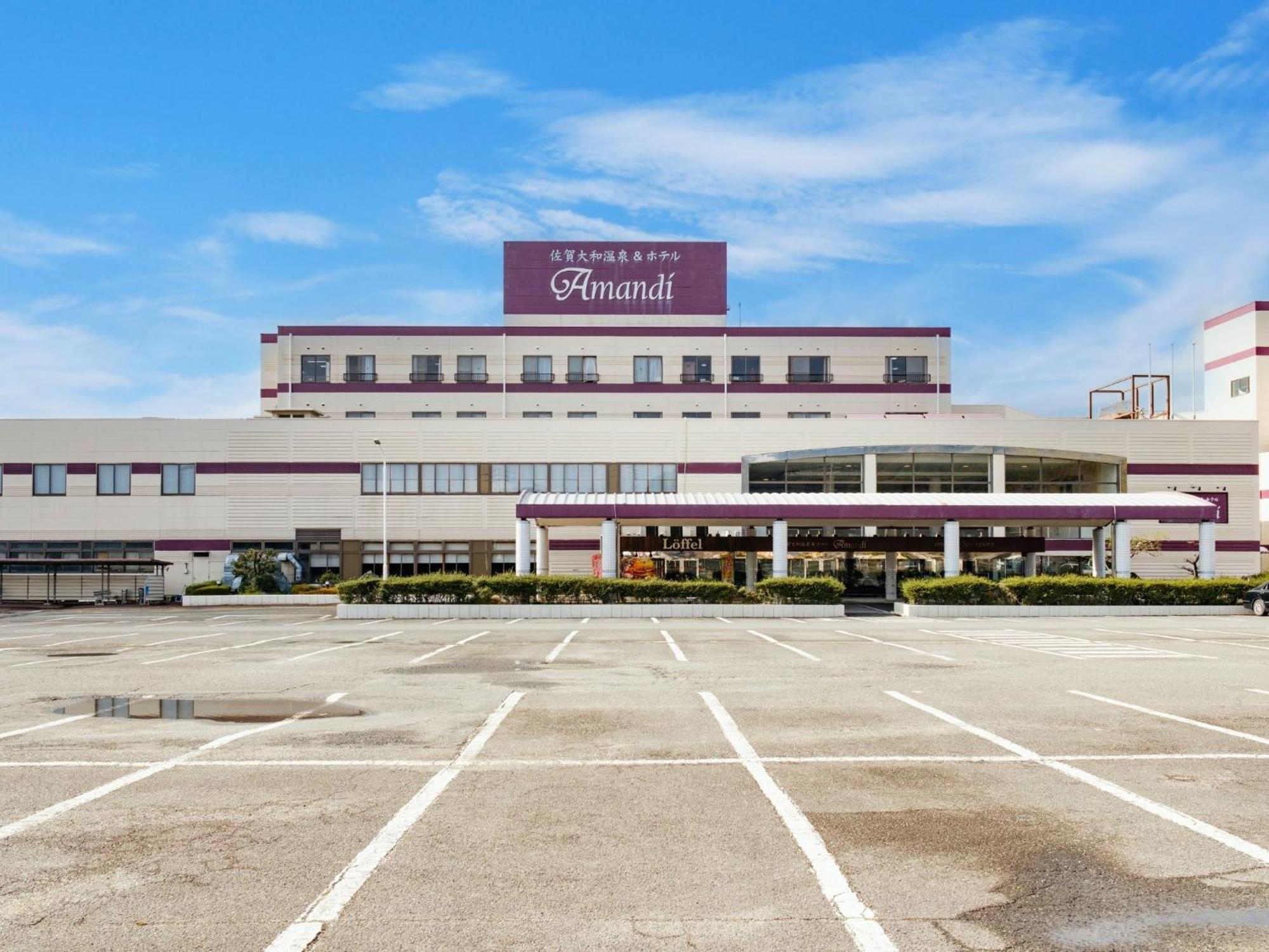 Sagayamato Onsen Hotel Amandi Kültér fotó
