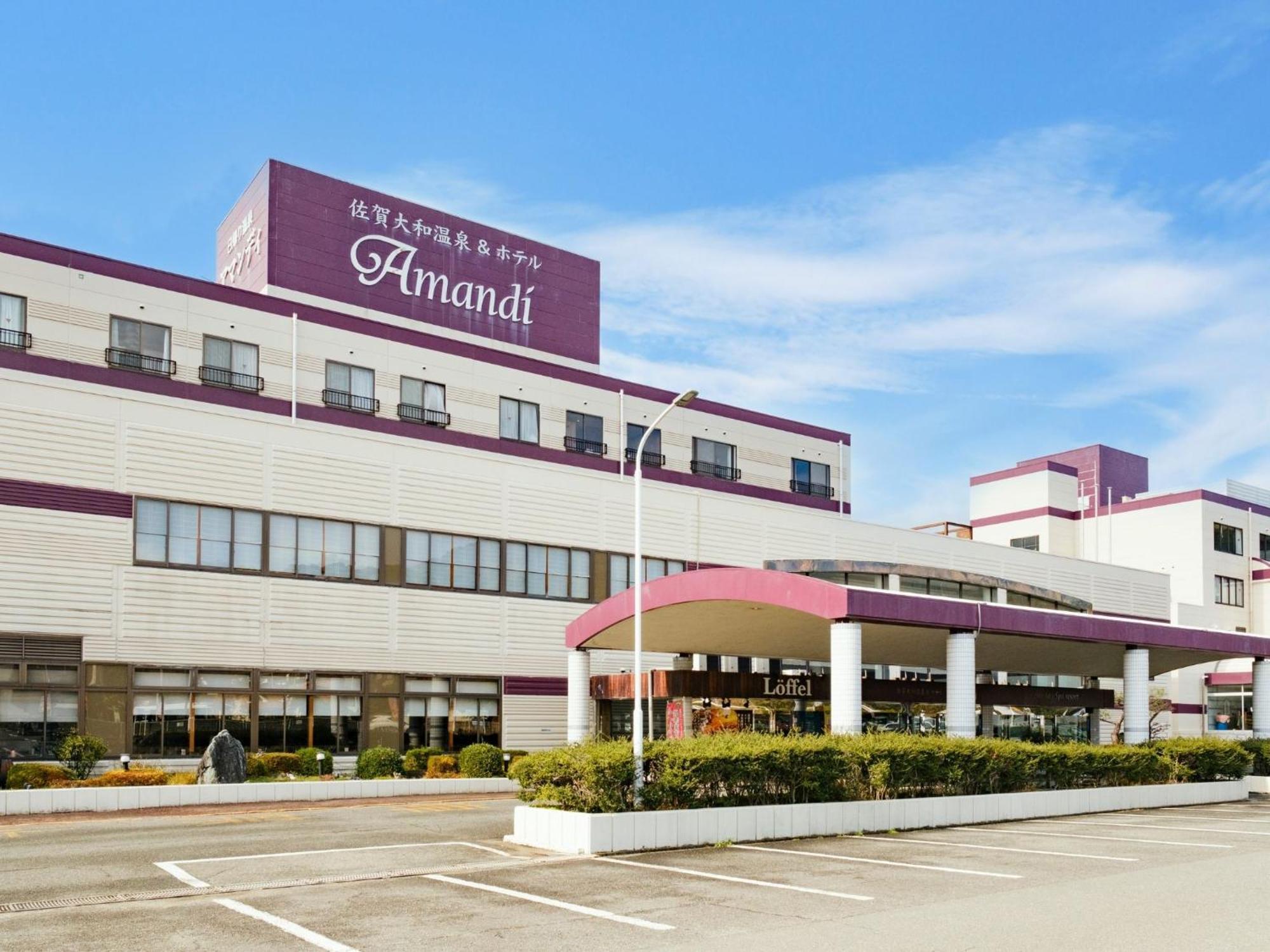 Sagayamato Onsen Hotel Amandi Kültér fotó